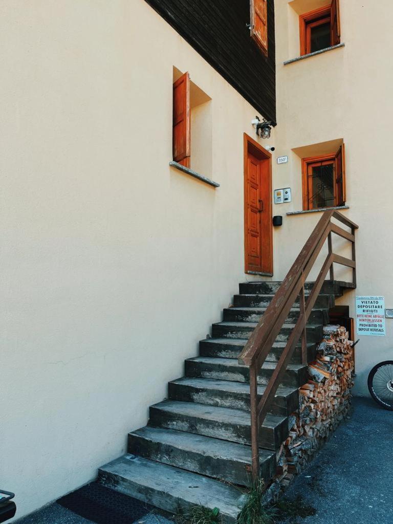 Rin, Apartment